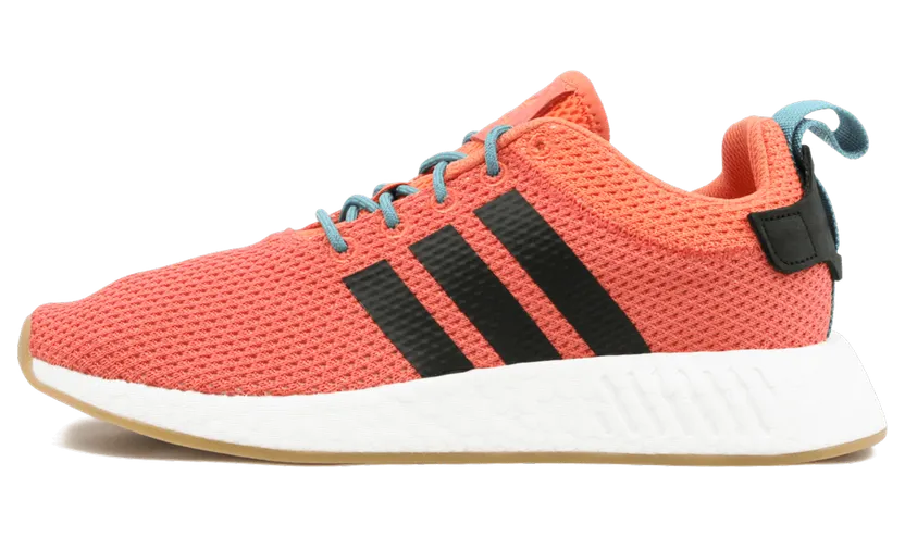 adidas NMD R2 Summer Spice (CQ3081)