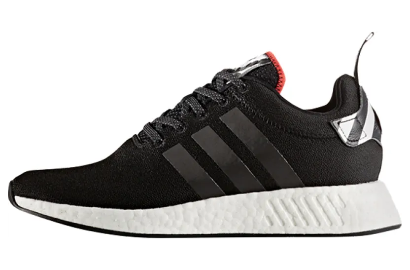 adidas NMD R2 Tokyo (BY2325)