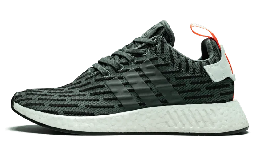 adidas NMD R2 Utility Ivy (W)