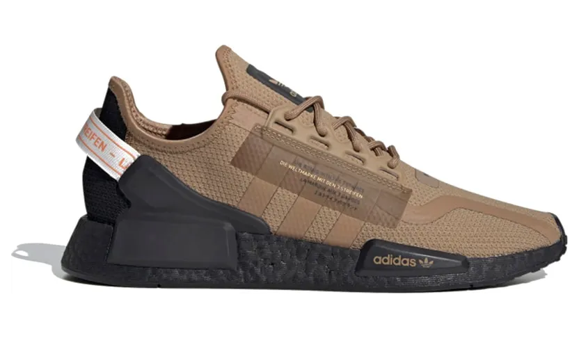 adidas NMD R2 V2 Cardboard (FY6861)
