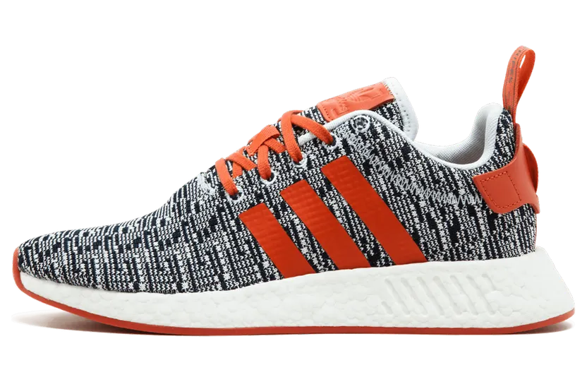 adidas NMD R2 White Grey Solar Red (CQ0720)