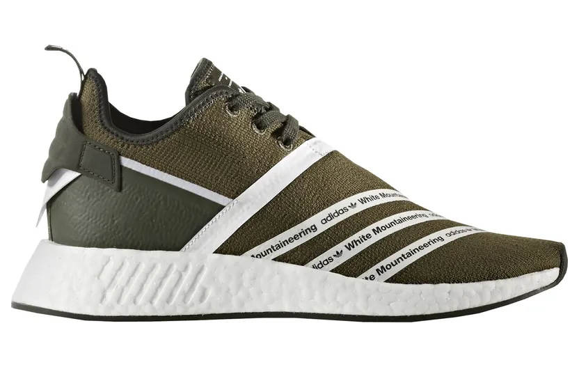 adidas NMD R2 White Mountaineering Trace Olive (CG3649)