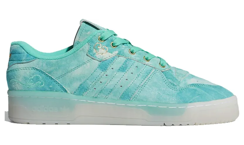 adidas RIVALRY LOW Hi-Res Green / Cloud White / Gold Foil (FV4523)