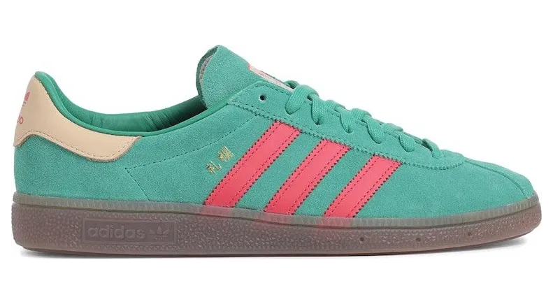 adidas Sapporo City Series size? Billy’s Japan Green (JR1075)