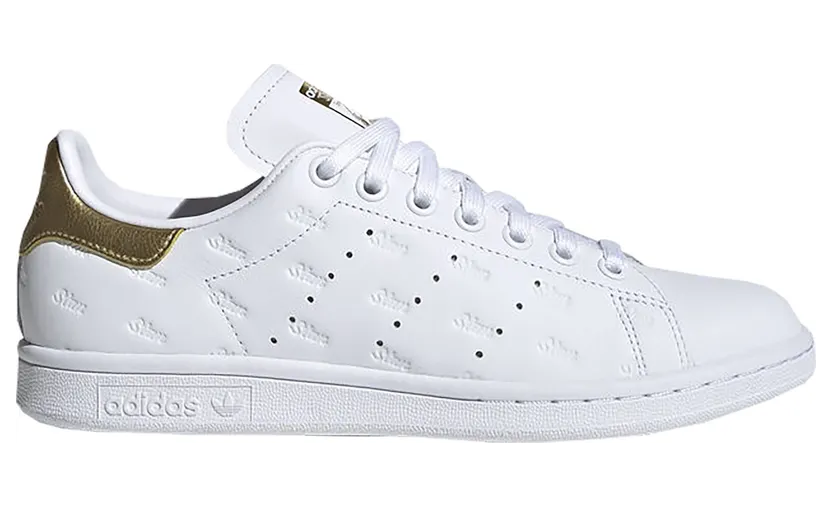 adidas Stan Smith Debossed Logos Gold (W)