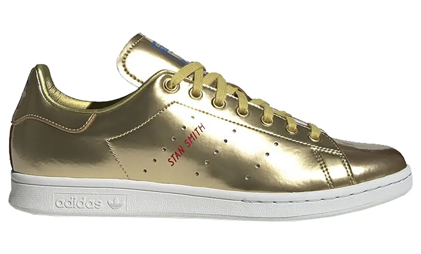 adidas Stan Smith Gold Metallic (2019)