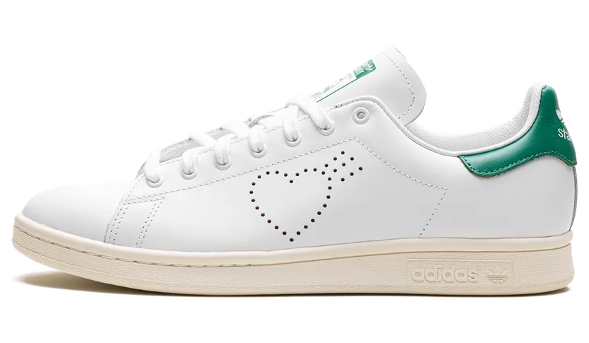 adidas Stan Smith Human Made (FX4259)