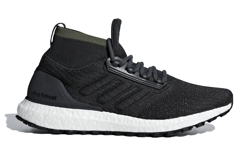 adidas Ultra Boost ATR Carbon Core Black (CM8256)