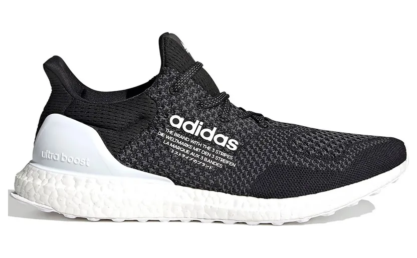 adidas Ultra Boost DNA atmos Black White (H05021)