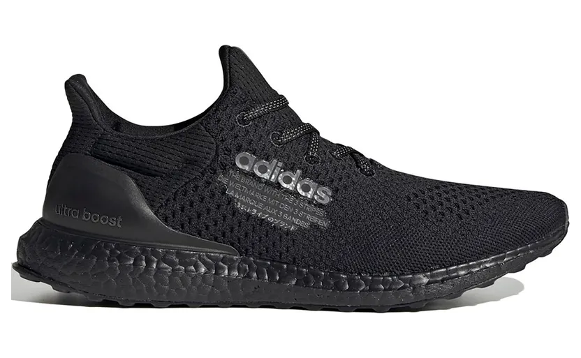 adidas Ultra Boost DNA atmos Core Black (H05022)