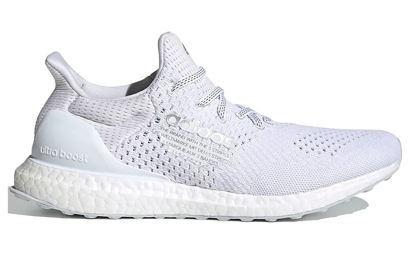 adidas Ultra Boost DNA atmos (H05023)