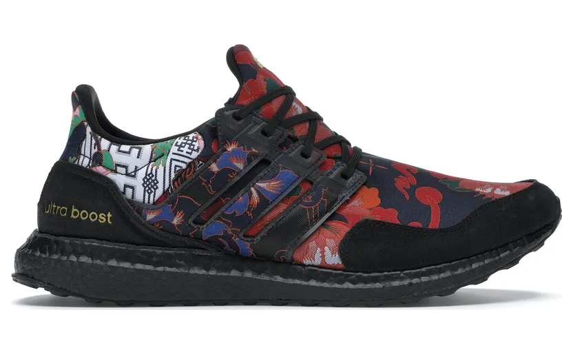 adidas Ultra Boost DNA Yuanxiao (FX1061)