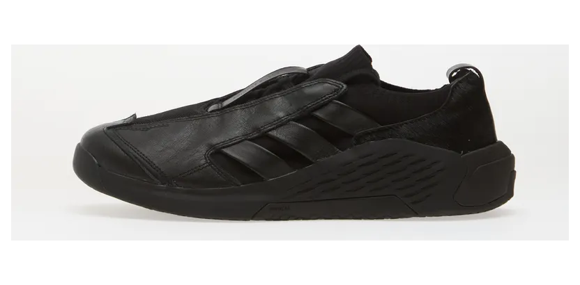 Adidas x Entire Studios Dropset 4 Black (KJ3221)