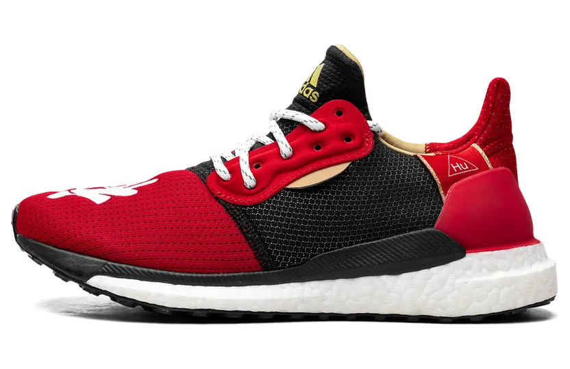 Adidas x Pharrell Williams Solar HU Glide ‘Chines New Year’ (2019) (EE8701)