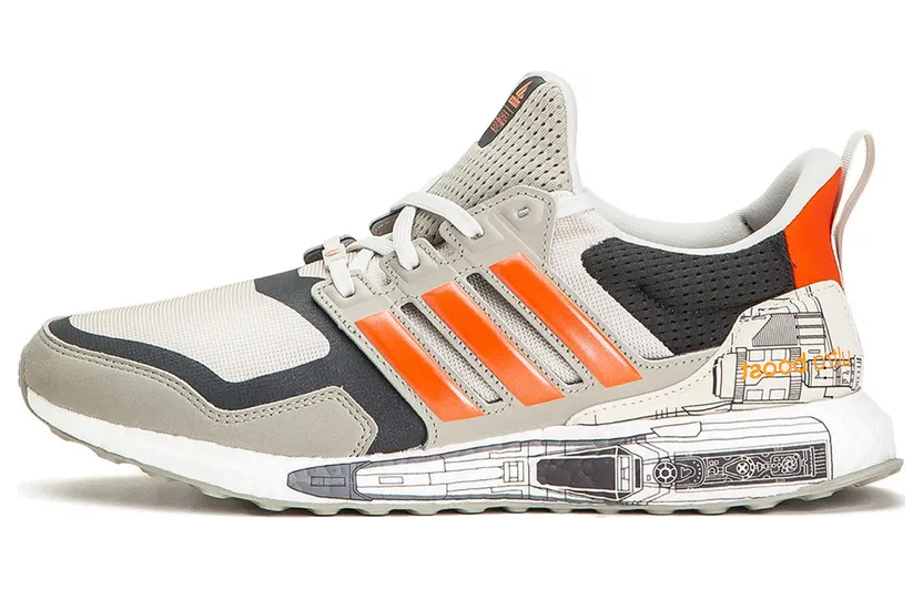 adidas x Star Wars Ultraboost S&L “Star Fighter” (FW0536)
