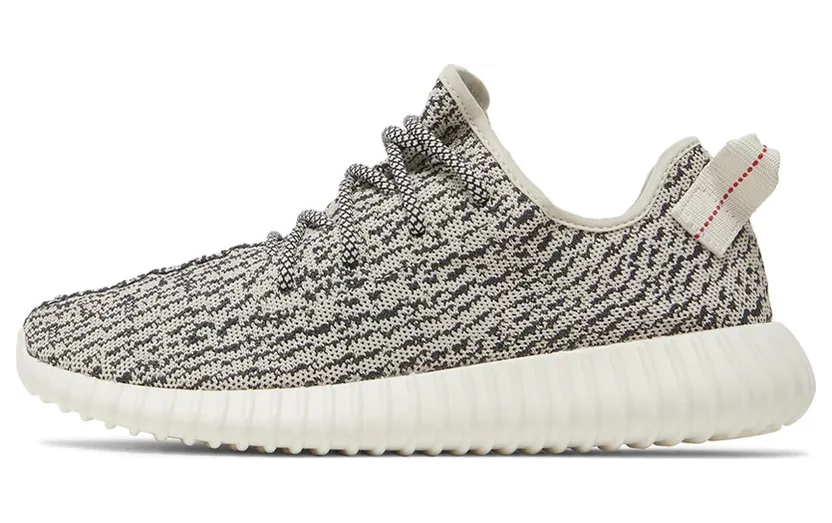 Adidas Yeezy Boost 350 ‘Turtle Dove’ (2015) (AQ4832)