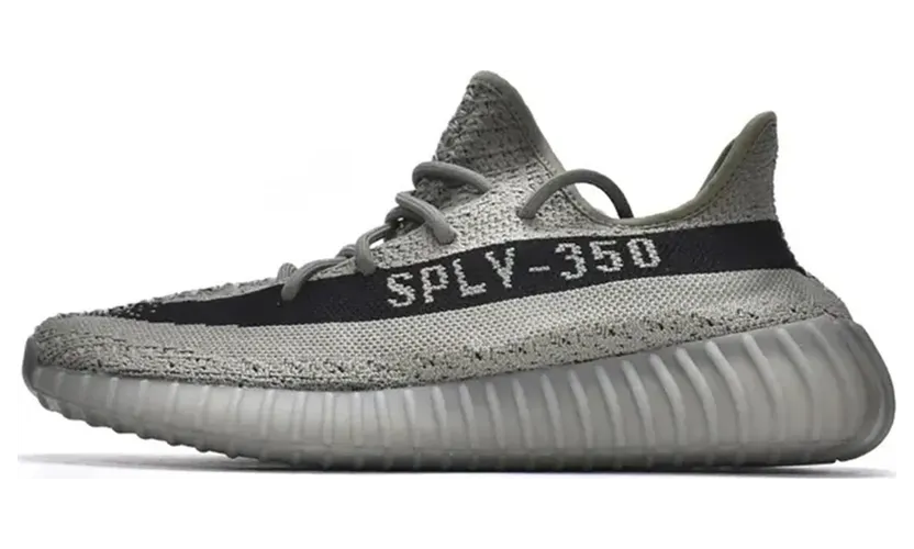 adidas Yeezy Boost 350 V2 Granite (HQ2059)