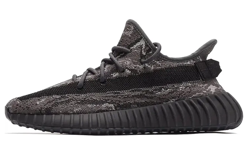 adidas Yeezy Boost 350 V2 MX Dark Salt (ID4811)