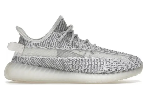 adidas Yeezy Boost 350 V2 Static (Non-Reflective) (HP6594)