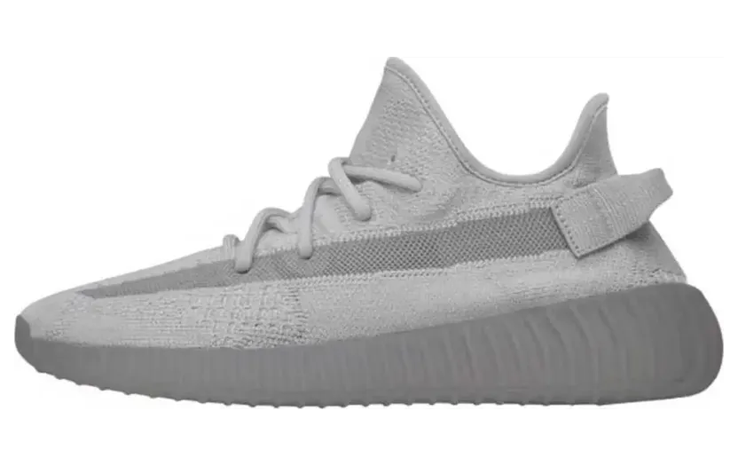 adidas YEEZY BOOST 350 V2 Steel Grey / Steel Grey / Steel Grey (IF3219)