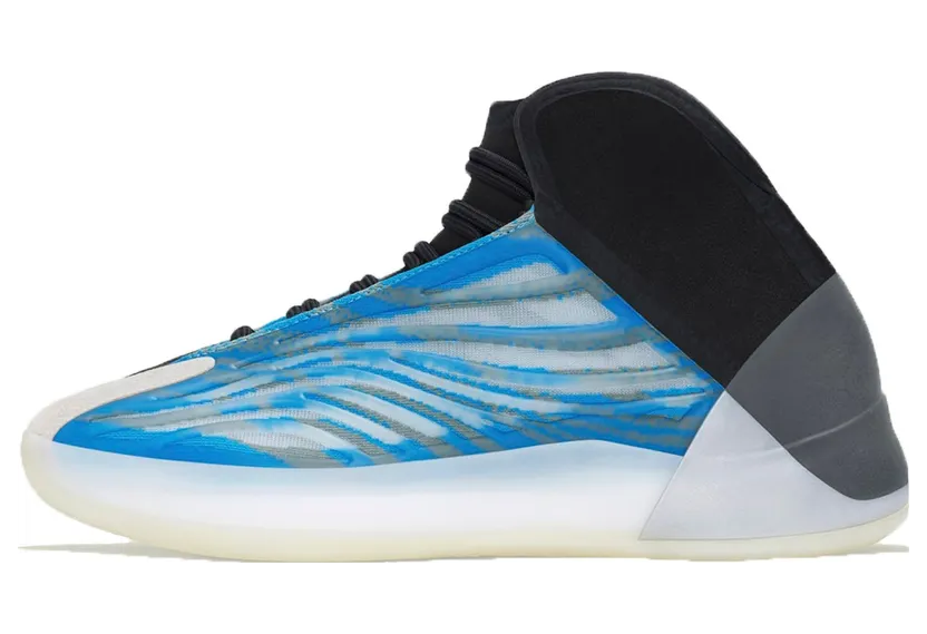 adidas Yeezy QNTM Frozen Blue (GZ8872)
