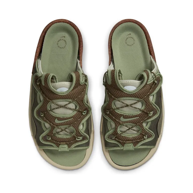 nike-offline CZ0332-200
