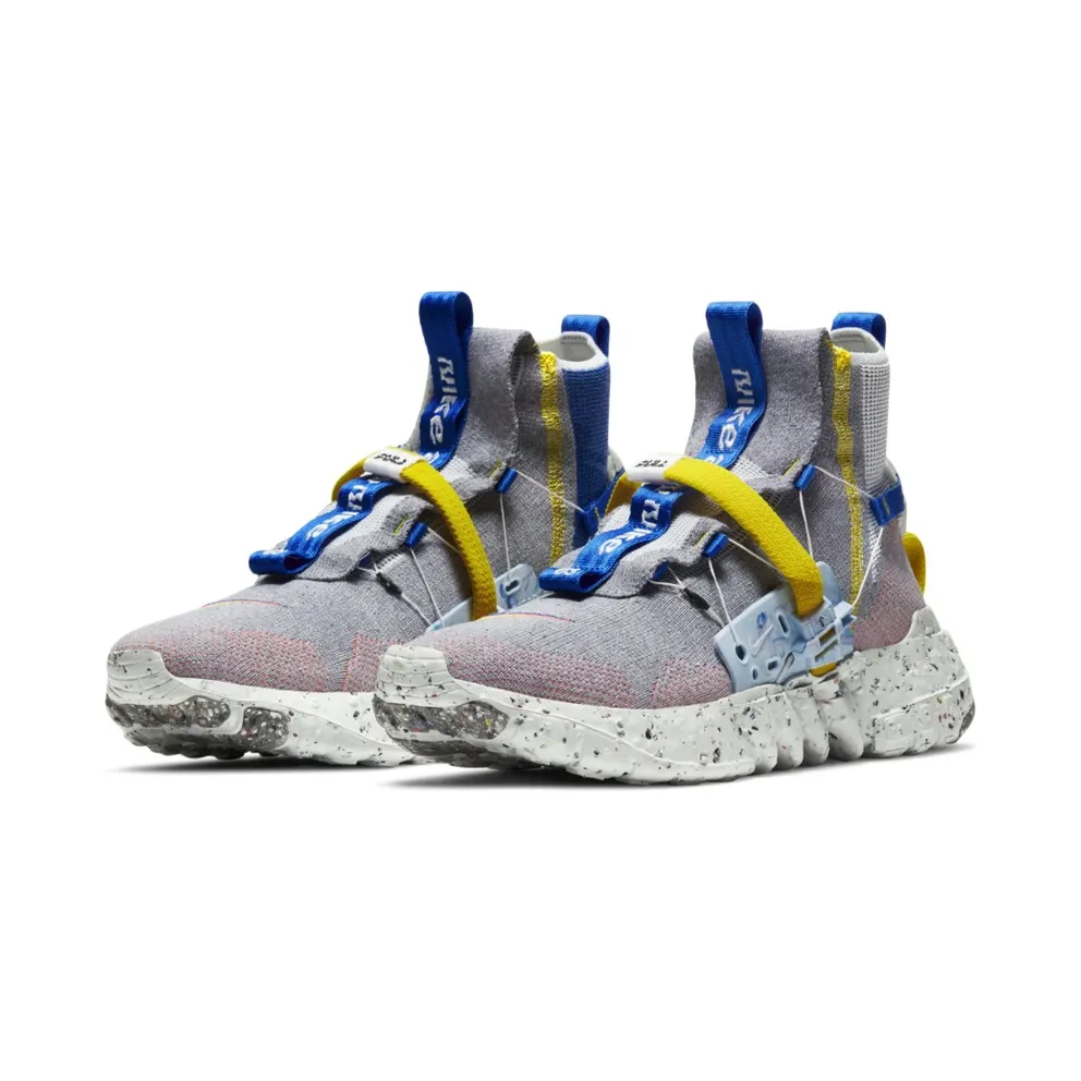 Nike Space Hippie 03 Racer Blue (CQ3989-003)