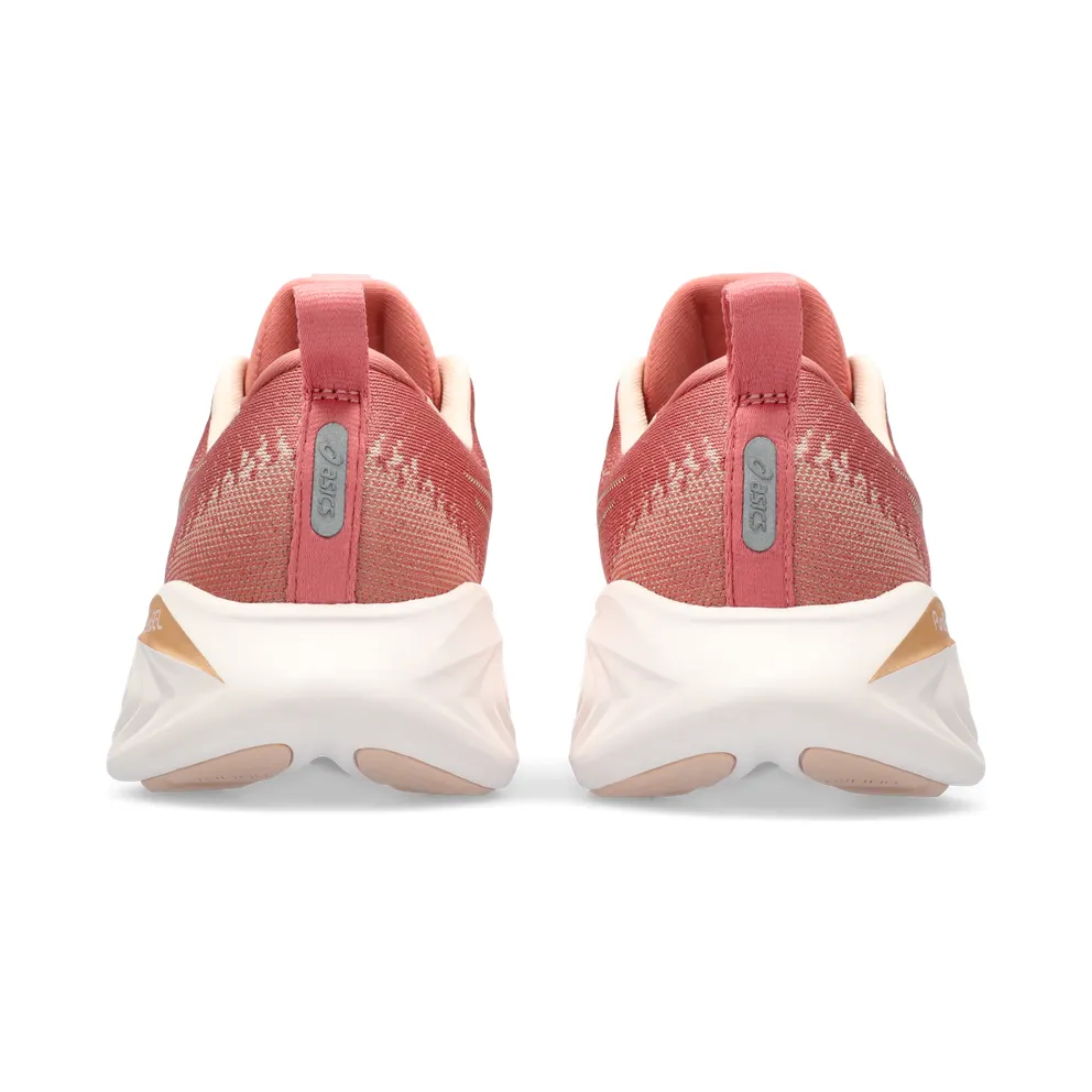 Asics Gel-cumulus 25 Light Garnet/Pale Apricot (1012B441.600)