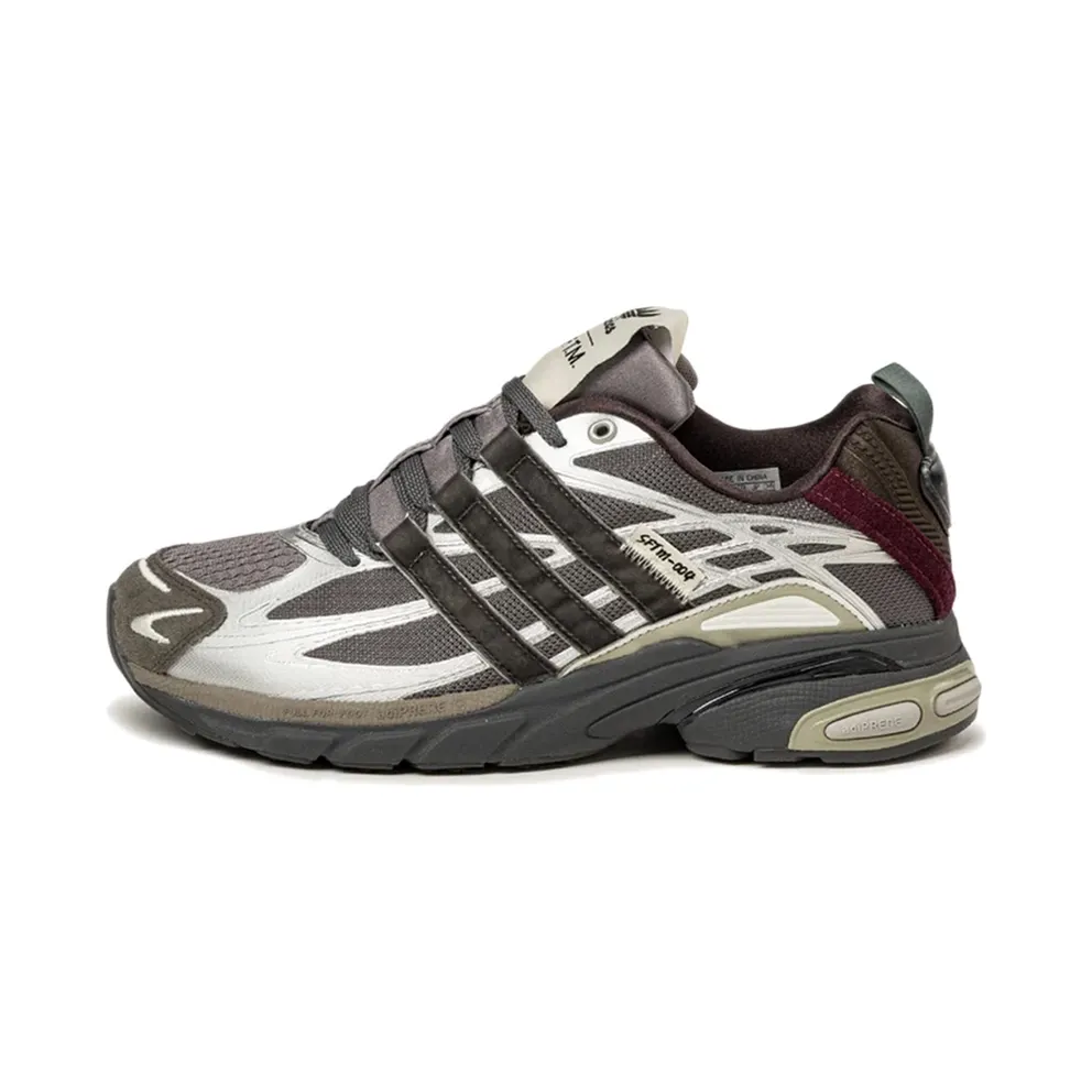 adidas Adistar Cushion Song for the Mute Taupe Metallic Granite (JH9009)