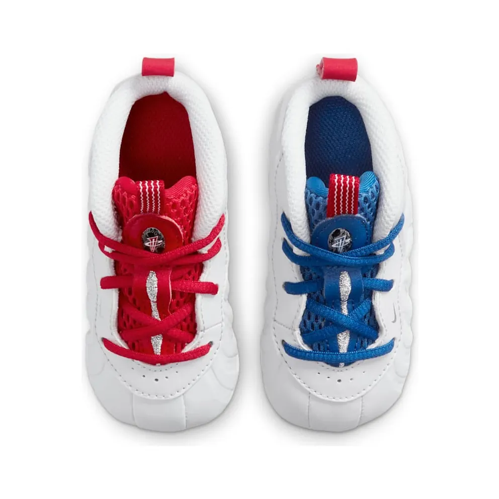 Nike Lil Posite One Moon Man (DJ4022-001)