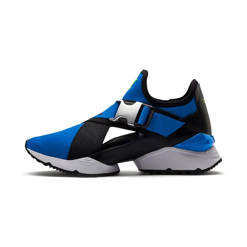 Puma MUSE EOS “Plat Blue” (367457-01)