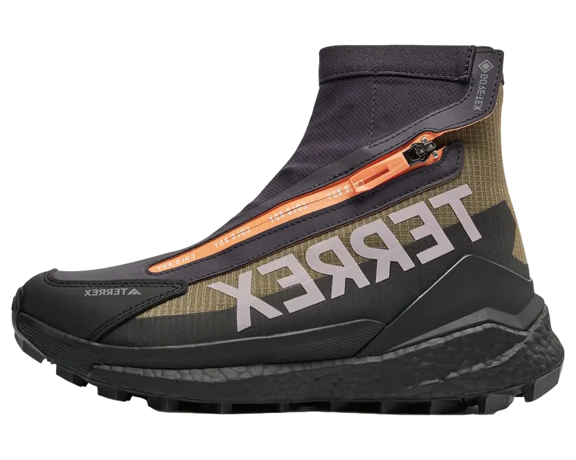 Adidas Terrex Free Hiker 2 COLD.RDY Hiking Olive Strata / Preloved Fig / Amber Tint (IE0837)