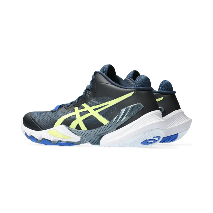 asics-metarise 1051A058.401