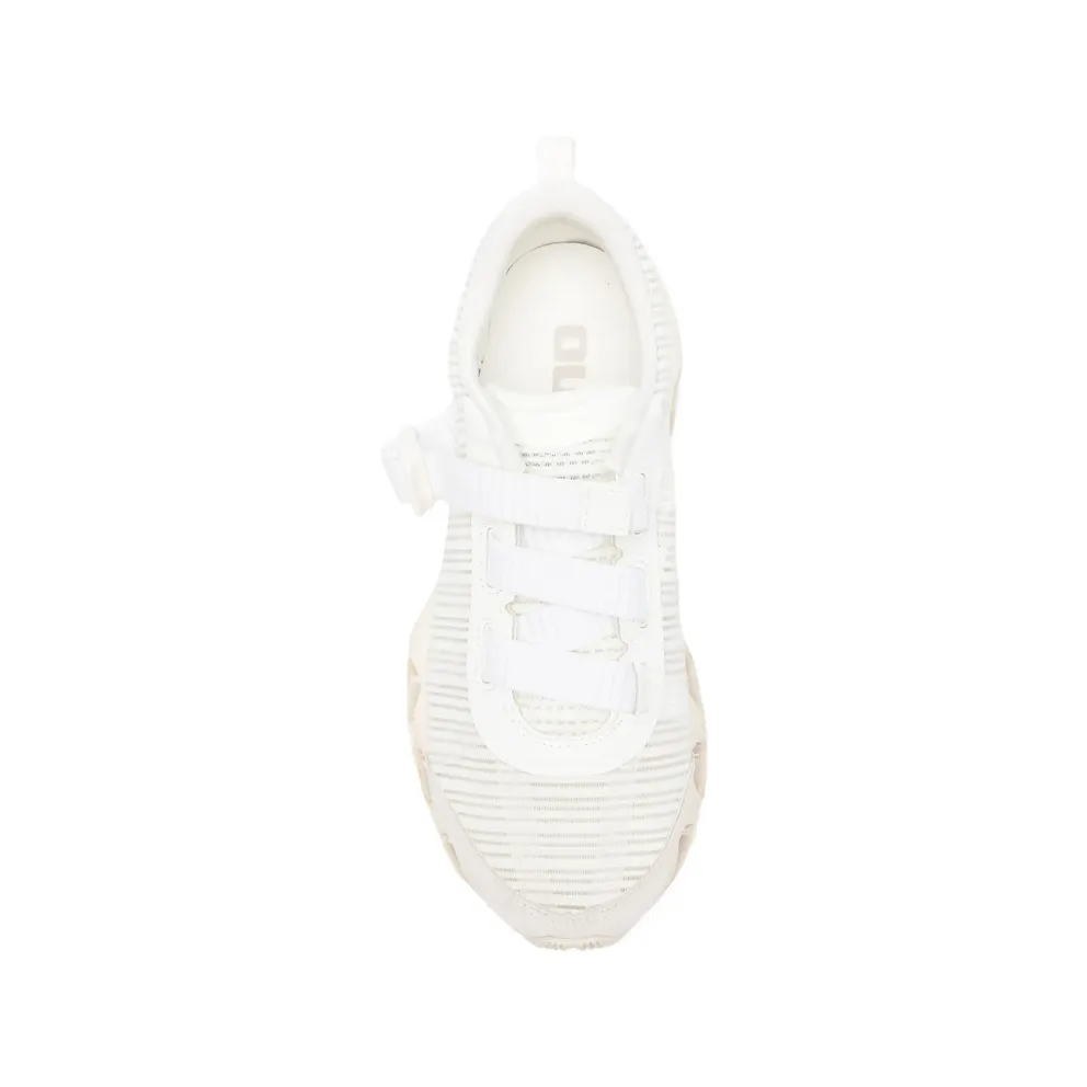 Mizuno Wave Prophecy Strap 2 “White” (D1GA2603 02)