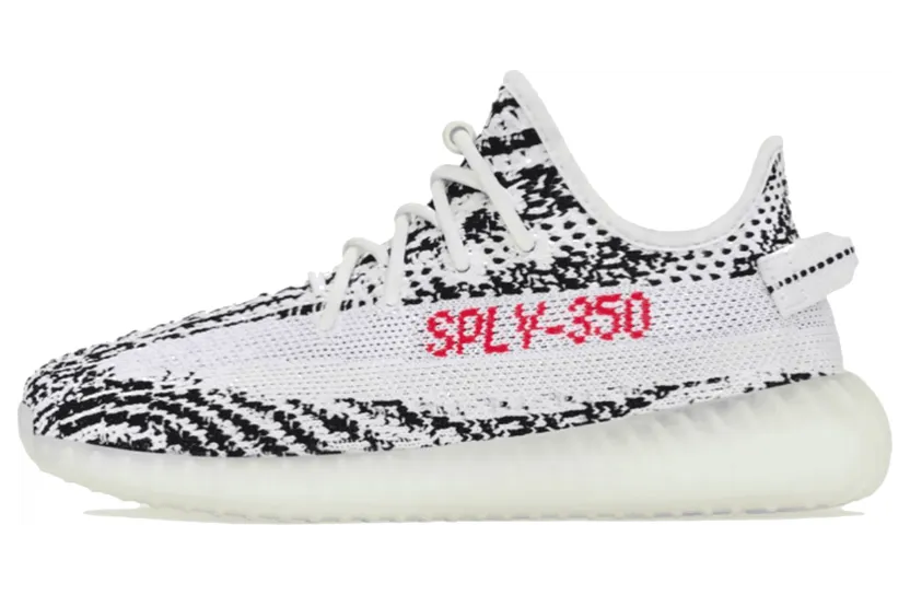 adidas Yeezy Boost 350 V2 Zebra (HP6592)