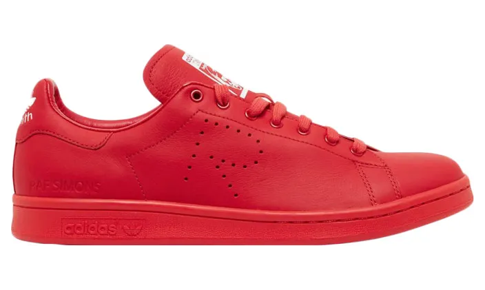 adidas-stan-smith B24050