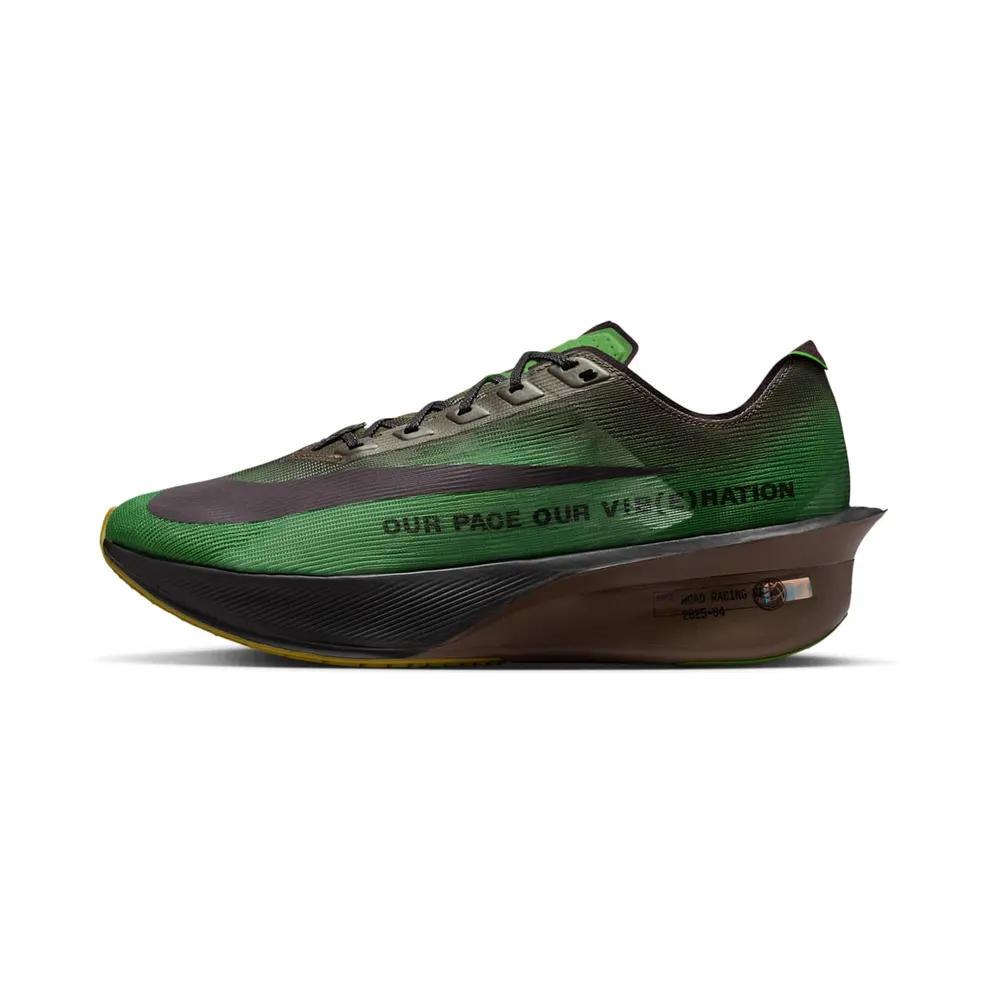 Nike Vaporfly 4 Our Pace Vib(e)ration Chlorophyll (IQ3418-399)