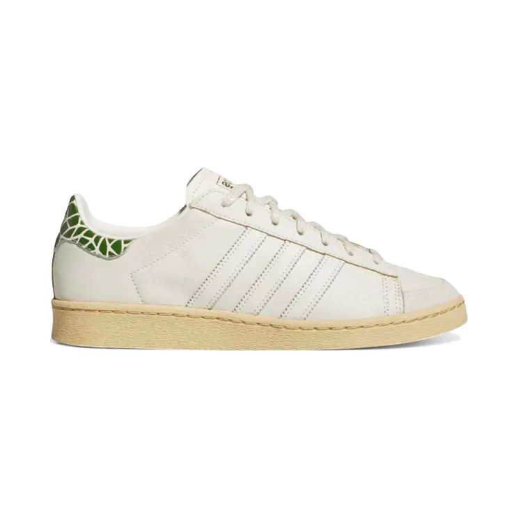 adidas Jabbar Lo A Ma Maniére Off White (KI6976)