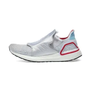 Adidas Ultra Boost 19 Doe Shanghai Micropacer (EG6646)