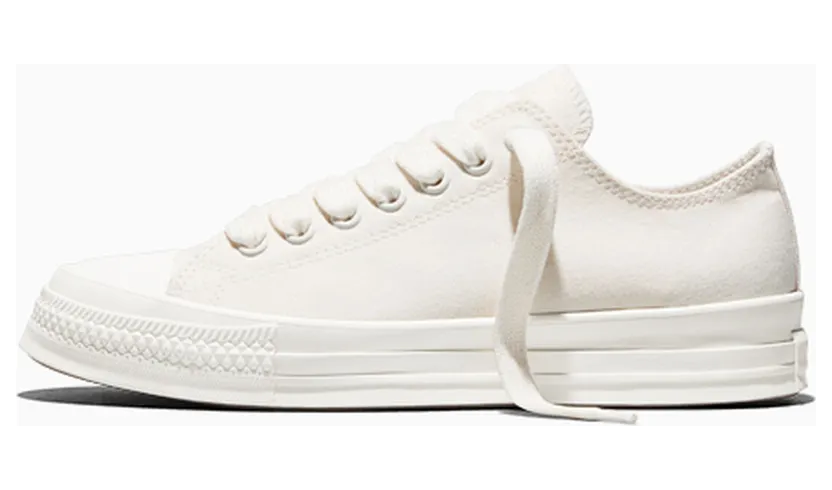 converse-chuck-taylor-all-star A19787C