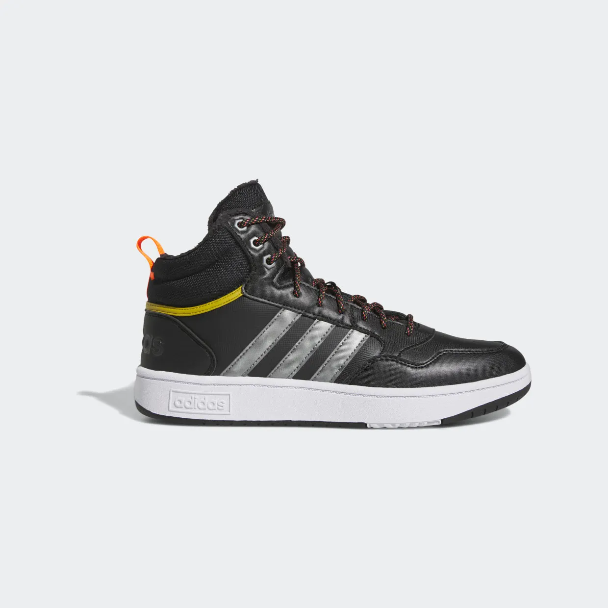 adidas-hoops HR1440