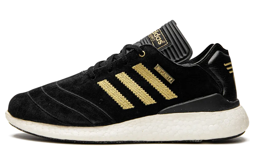 adidas Busenitz Pure Boost 10th Anniversary