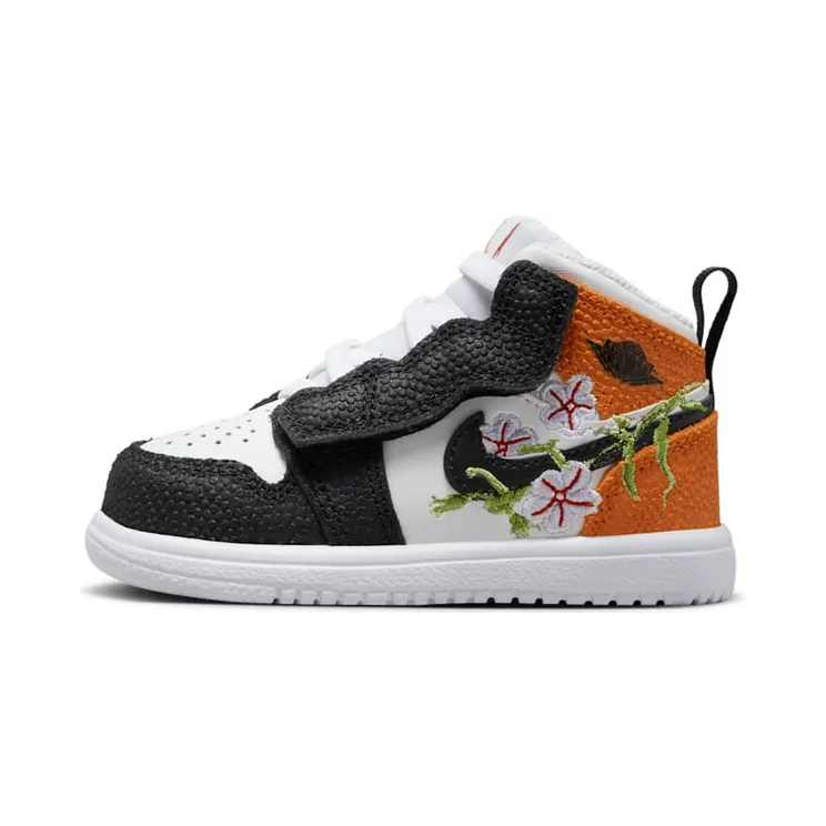 Jordan 1 Mid Alt SE Shattered Vines (DR6964-100)