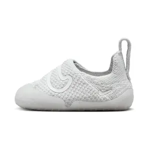 Nike Swoosh 1 “Light Silver / Phantom / Vast Grey / Sail” (FB3244-002)