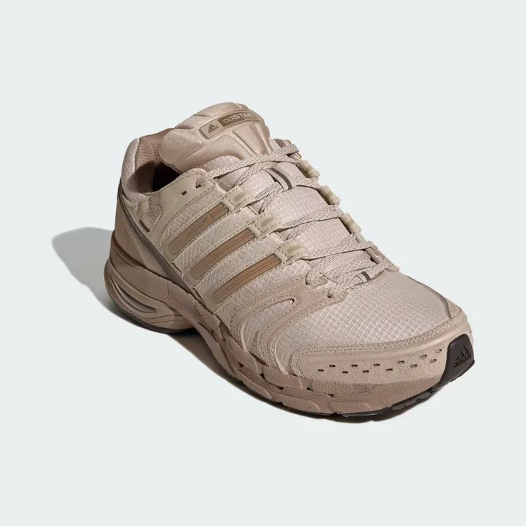 adidas-adistar-control KJ5123