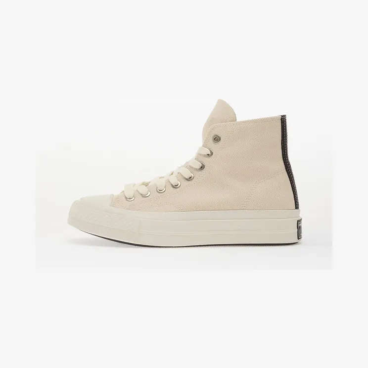 Converse Chuck Taylor All Star Brown (A19930C)