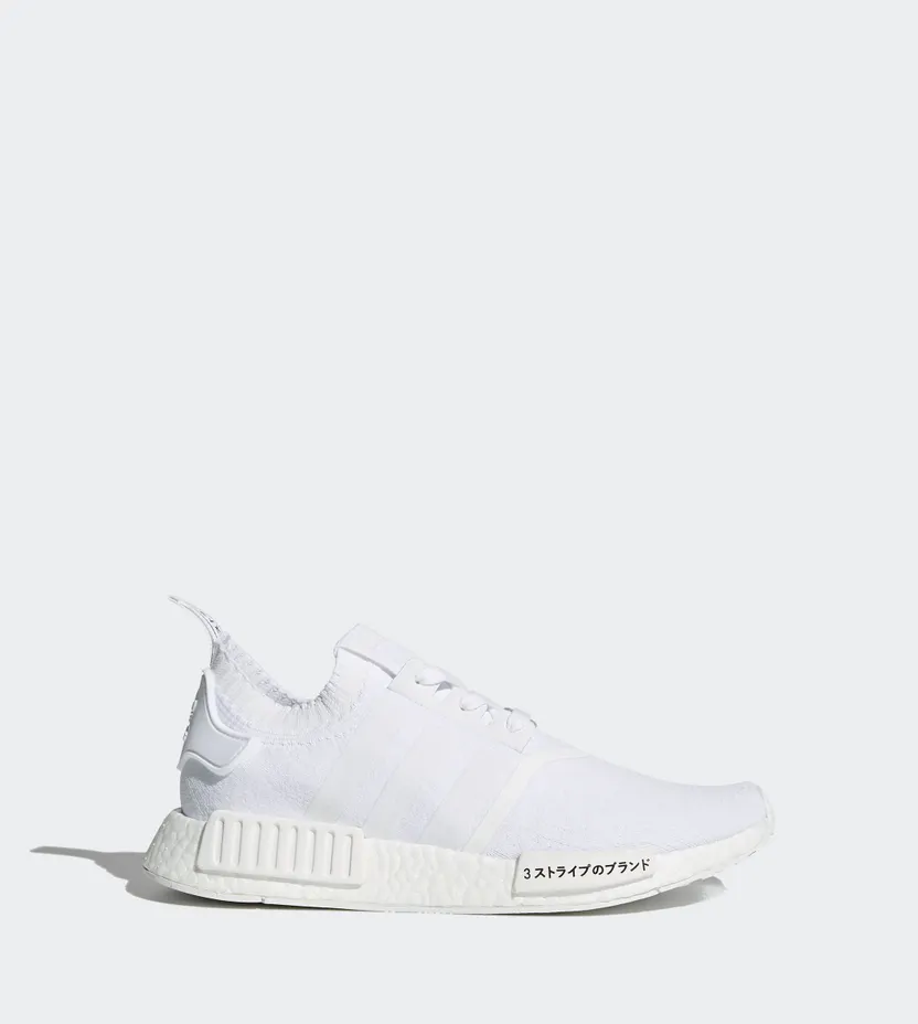 Adidas NMD R1 Primeknit PK Triple White ‘Japan Pack’ 2017 (BZ0221)