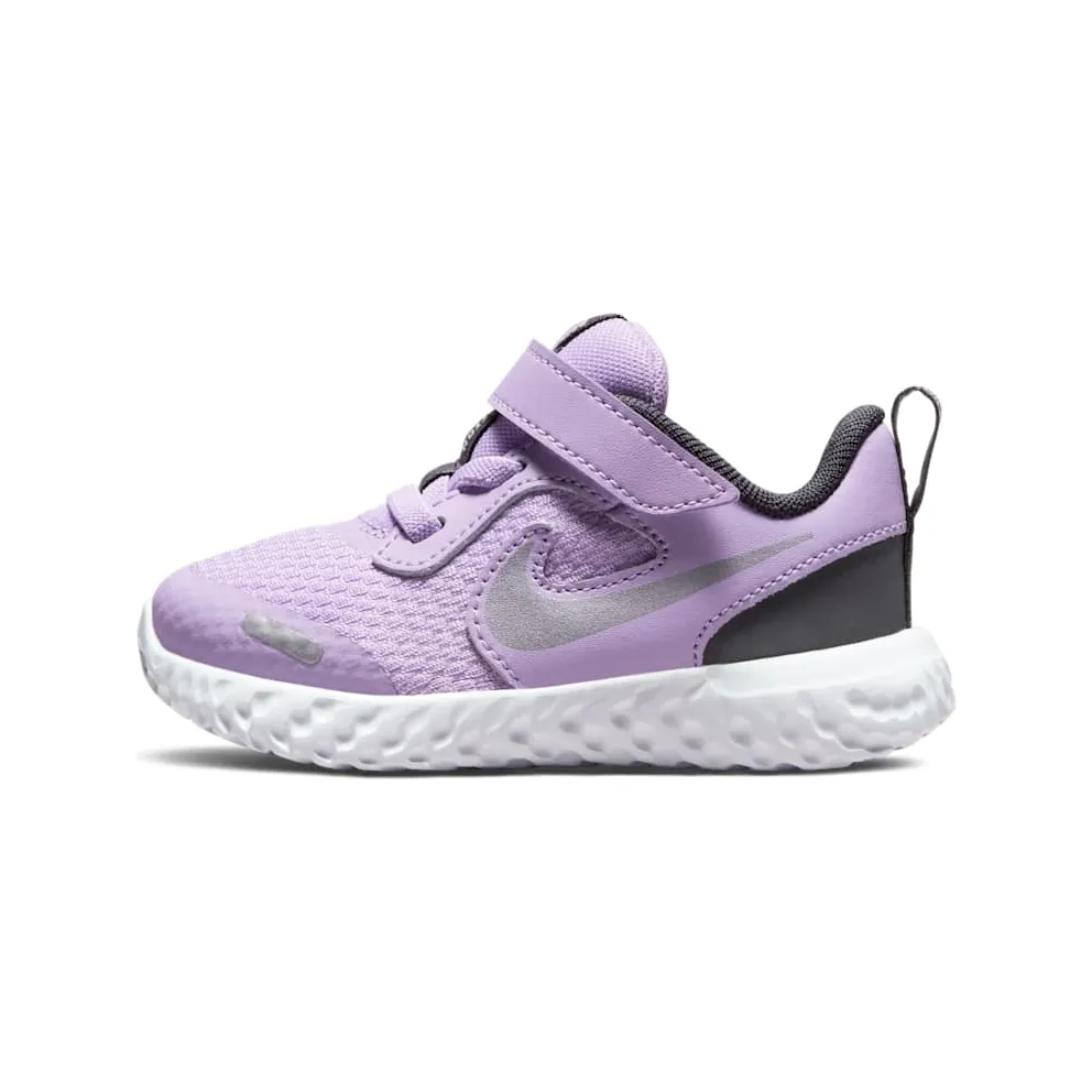 Nike Revolution 5 Lila (BQ5673-509)
