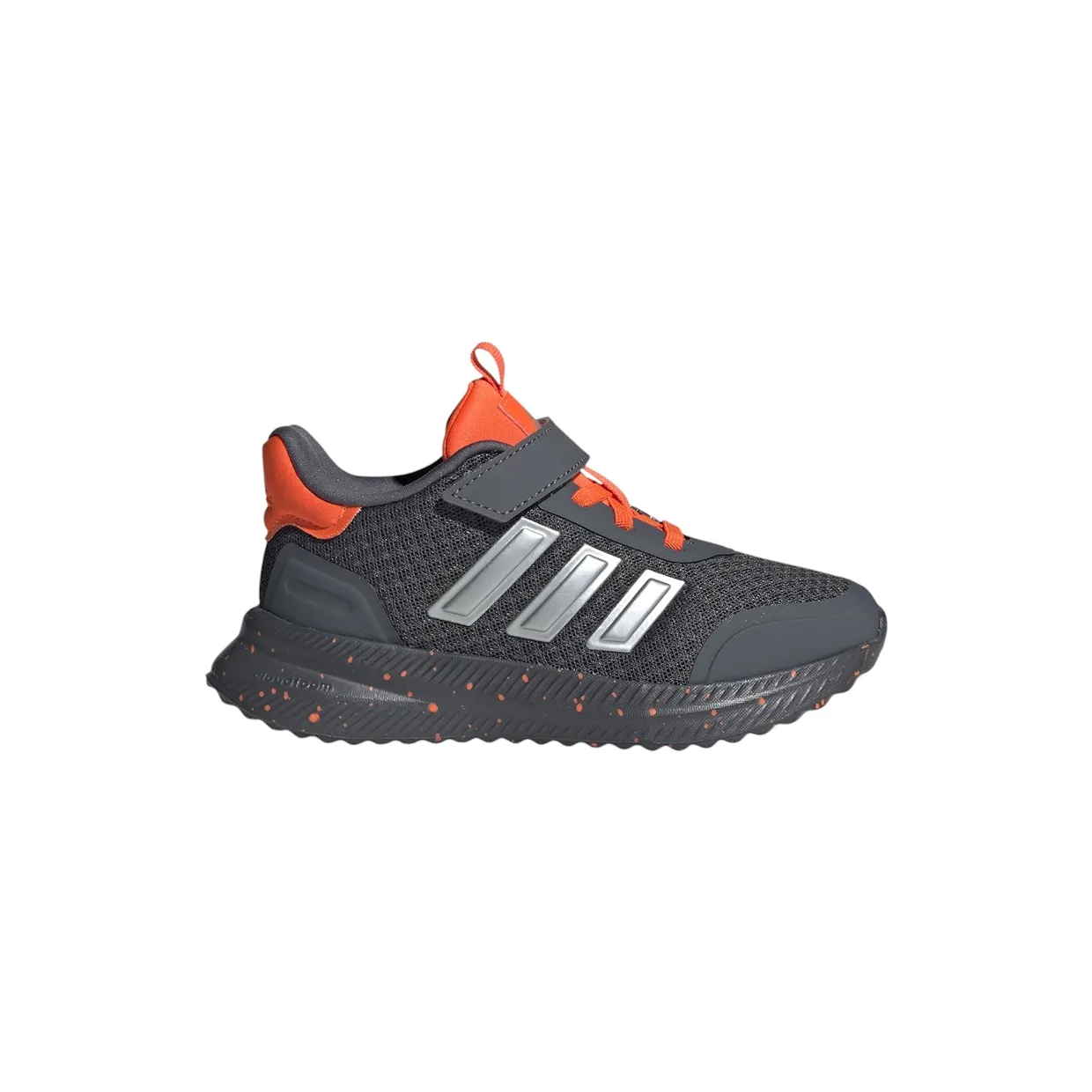 adidas-x-plr KJ0834