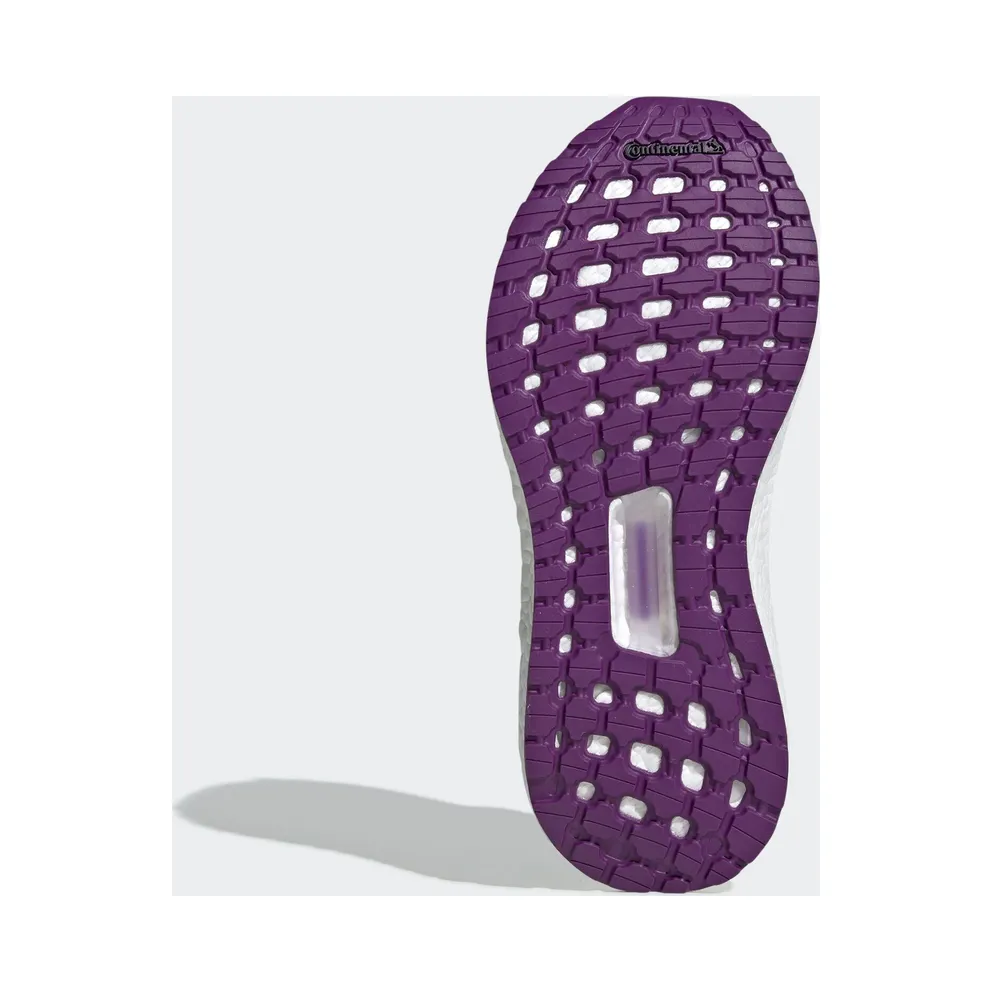 adidas Ultra Boost 20 Glory Purple (GS) (EG4806)